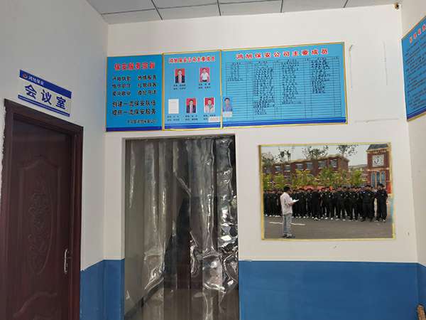 爱体育官方网站·首页-爱体育(中国)-保安器械十件套的使用及保管